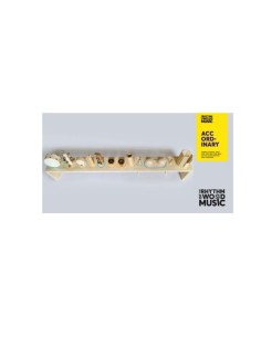 Accord inary - supporto per strumenti per le scuole